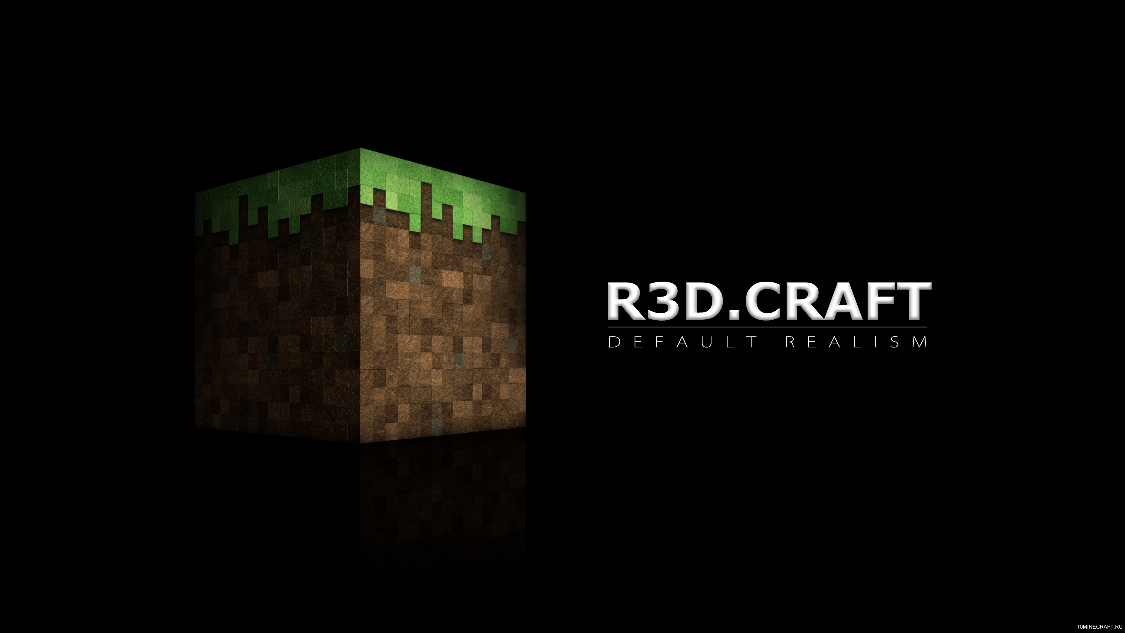 Исы майнкрафт. Текстур пак r3d Craft. R3d Craft default Realism. R3d Craft ресурс пак. Крафт текстура.