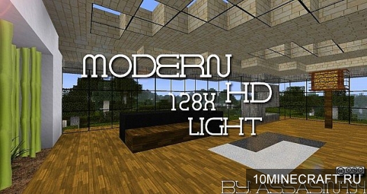 Ресурс-пак Modern Craft HD Ligh для Minecraft 1.7.5 [128x]