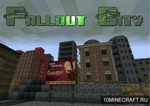Карта Fallout City для Minecraft