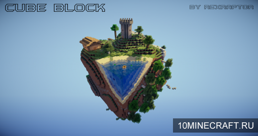 Карта Cube Block для Minecraft
