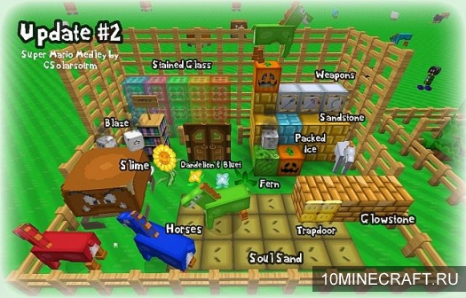 Текстуры Super Mario для Minecraft 1.7.4 [32x]
