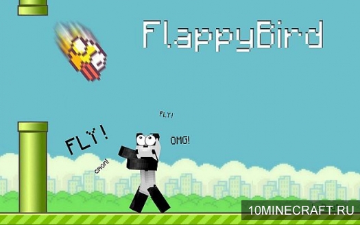 Карта Flappy Bird для Майнкрафт