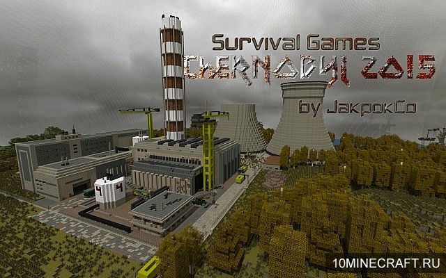 Карта Чернобыль для Майкнрафт 1.12.2, 1.11.2, 1.8.9, 1.7.10