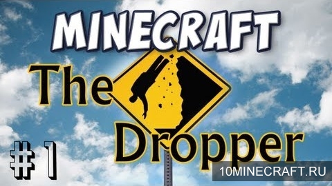 Карта The Dropper для Minecraft