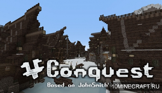 Текстуры Conquest для Minecraft 1.7.9 [32x]