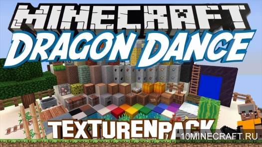 Текстуры Dragon Dance для Minecraft 1.5.2 [64x]