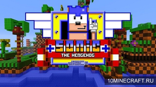 Карта Sonic The Hedgehog для Minecraft
