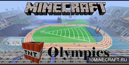 Карта TNT Olympics для Minecraft