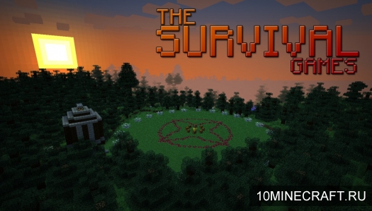 Карта The Survival Games для Minecraft