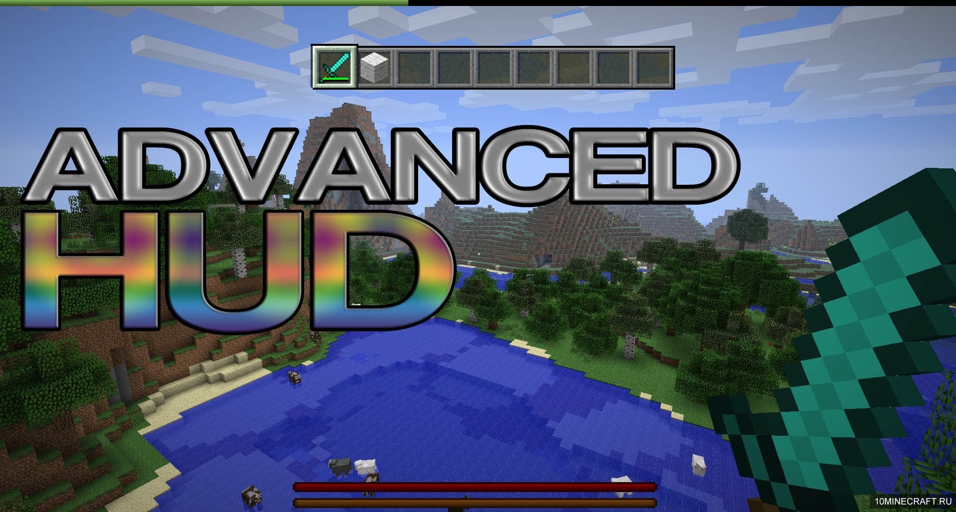 Продвинутый майнкрафт. Advanced HUD 1.7.10. Худ майнкрафт. Minecraft HUD. Minecraft Интерфейс.