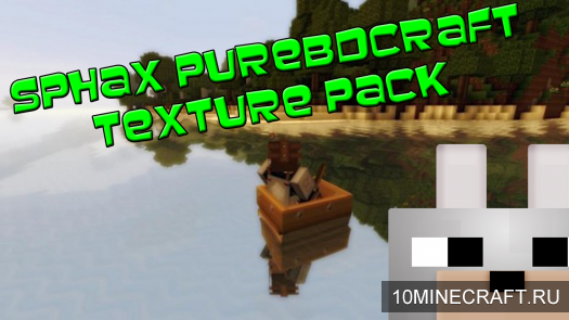 Текстуры Sphax PureBDcraft для Minecraft 1.5.2 [16x]