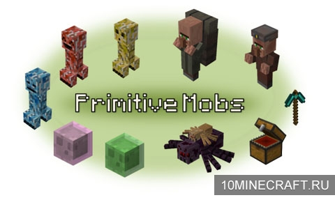 Мод Primitive Mobs для Майнкрафт 1.5.2