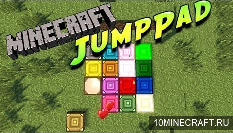 Мод JumpPad для Minecraft 1.7.10