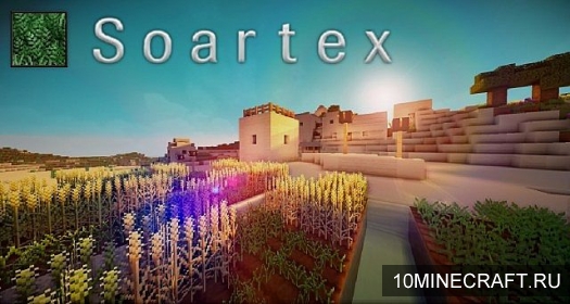 Текстуры Soartex Fanver для Minecraft 1.7.2 [64x]