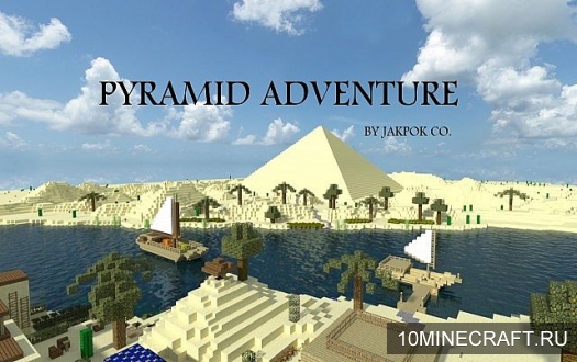 Карта Pyramid Adventure для Minecraft