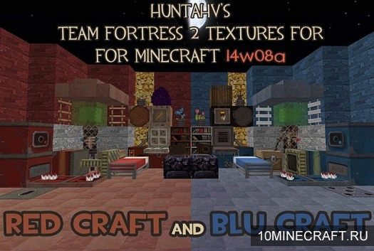 Текстуры Team Fortress 2 для Minecraft 1.5.2 [32x]