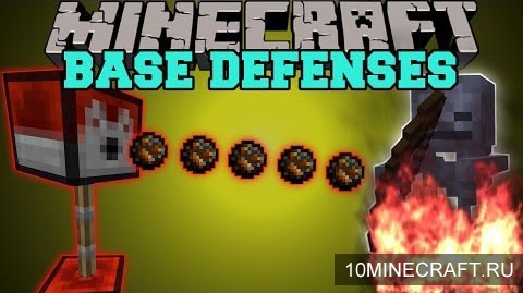 Мод Base Defense для Minecraft 1.7.2
