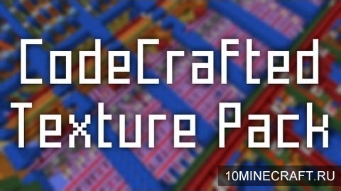 Текстуры CodeCrafted для Minecraft 1.8 [16x]