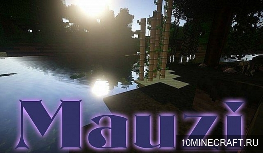 Текстуры MauZi Realistic для Minecraft 1.8 [16x]