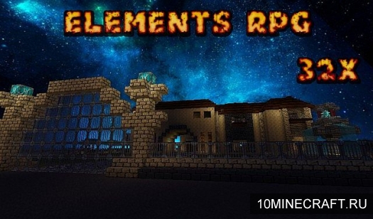 Текстуры Elements RPG – Animations для Minecraft 1.8 [32x]