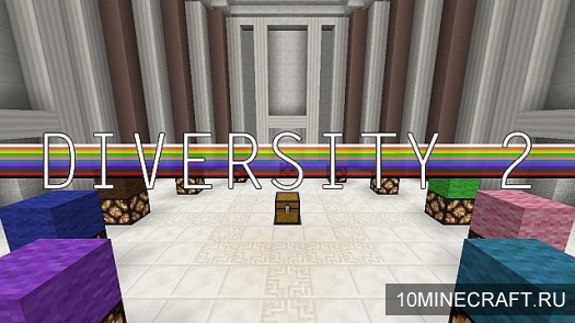 Карта Diversity 2 для Minecraft
