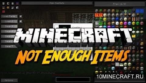 minecraft 1.7.10 not enough items show mods