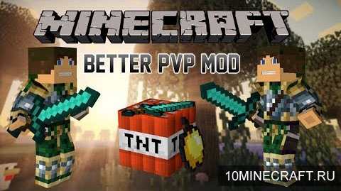 Мод Better PvP для Minecraft 1.8