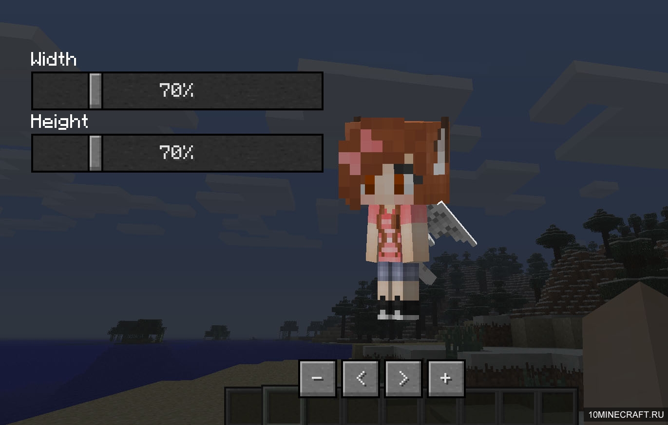 minecraft more player models 1.7 10