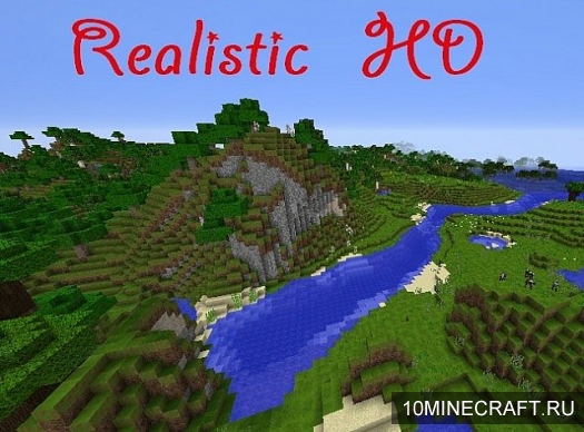 Текстуры Realistic HD для Minecraft 1.8.1 [512x]