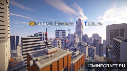 Текстуры Memorys modern для Minecraft 1.8.1 [16х]