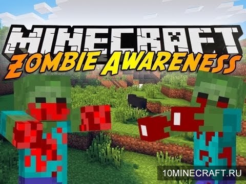 Мод Zombie Awareness для Minecraft 1.5.2