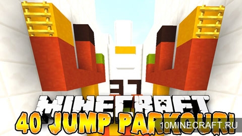 Карта 40 Jumps для Minecraft