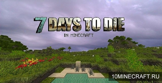 Текстуры 7 Days To Die для Minecraft 1.8.1 [64x]