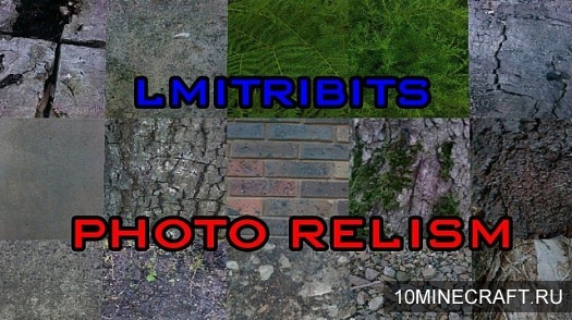 Текстуры LMitriBit's Photo Realism для Minecraft 1.8 [256x]