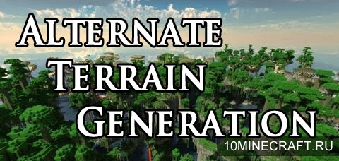 Мод Alternate Terrain Generation для Minecraft 1.7.10