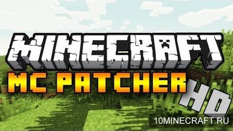 Программа MCPatcher HD для Minecraft 1.8.1