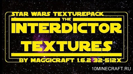 Текстуры Звёздные Войны для Майнкрафт 1.7.2 [32x]