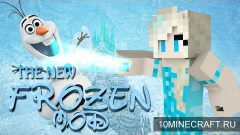 Мод Frozencraft для Minecraft 1.8