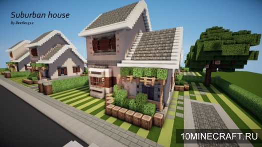 Карта Suburban house для Minecraft