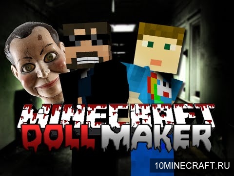 Карта The Doll Maker для Minecraft