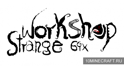 Текстуры Strange Workshop для Minecraft 1.6.4 [64x]