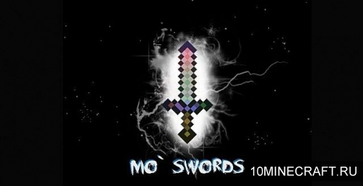 Мод Mo Swords для Майнкрафт 1.7.10