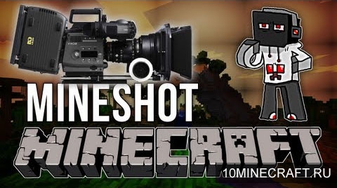 Мод Mineshot для Minecraft 1.8