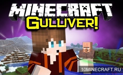 minecraft gulliver mod 1.7.10 download