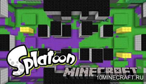 Карта Splatoon для Minecraft