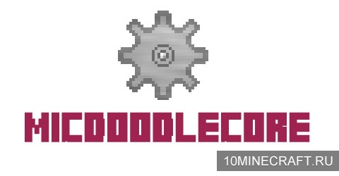 Мод MicdoodleCore для Minecraft 1.7.10