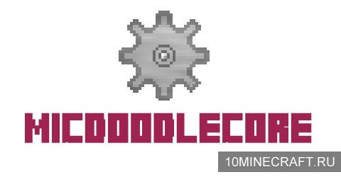 Мод MicdoodleCore для Minecraft 1.6.4