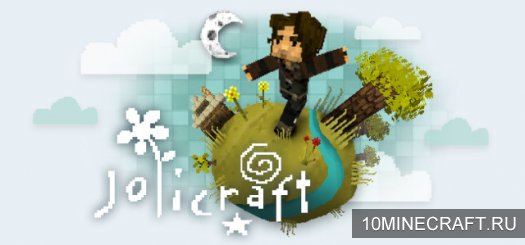 Текстуры Jolicraft для Minecraft 1.8.7 [16x]