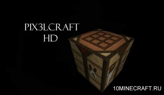 Текстуры PixelCraft HD для Майнкрафт 1.6.4 [512x]