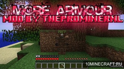 Мод More Armour для Minecraft 1.7.10
